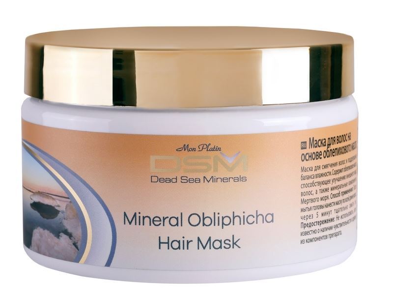 x2 Mon Platin, DSM, Dead Sea Minerals, Obliphica Hair ,8.5fl.oz/250ml