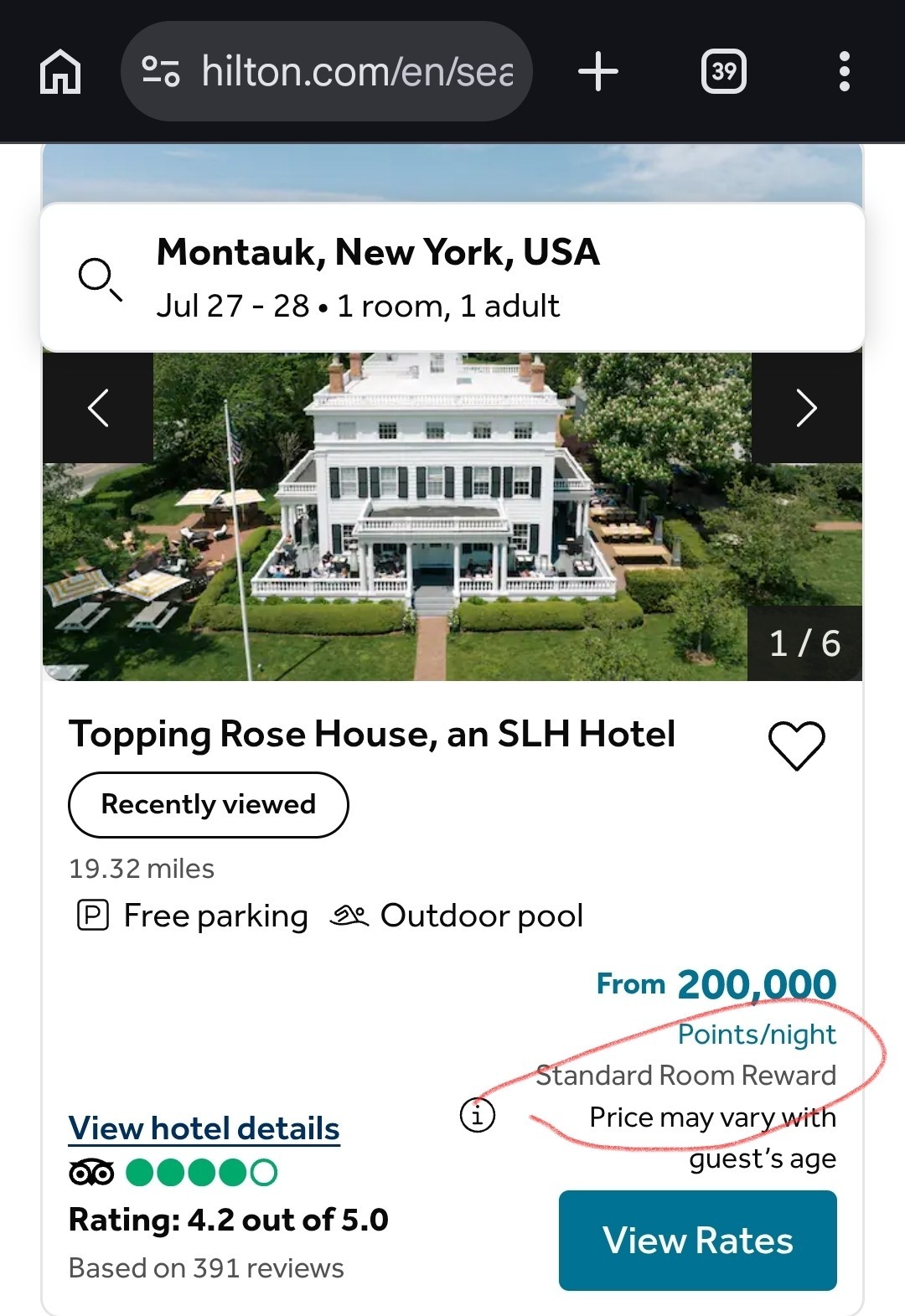 Hilton Free Night Award – Expires AUG 2, 2026 ANY Hilton Brand