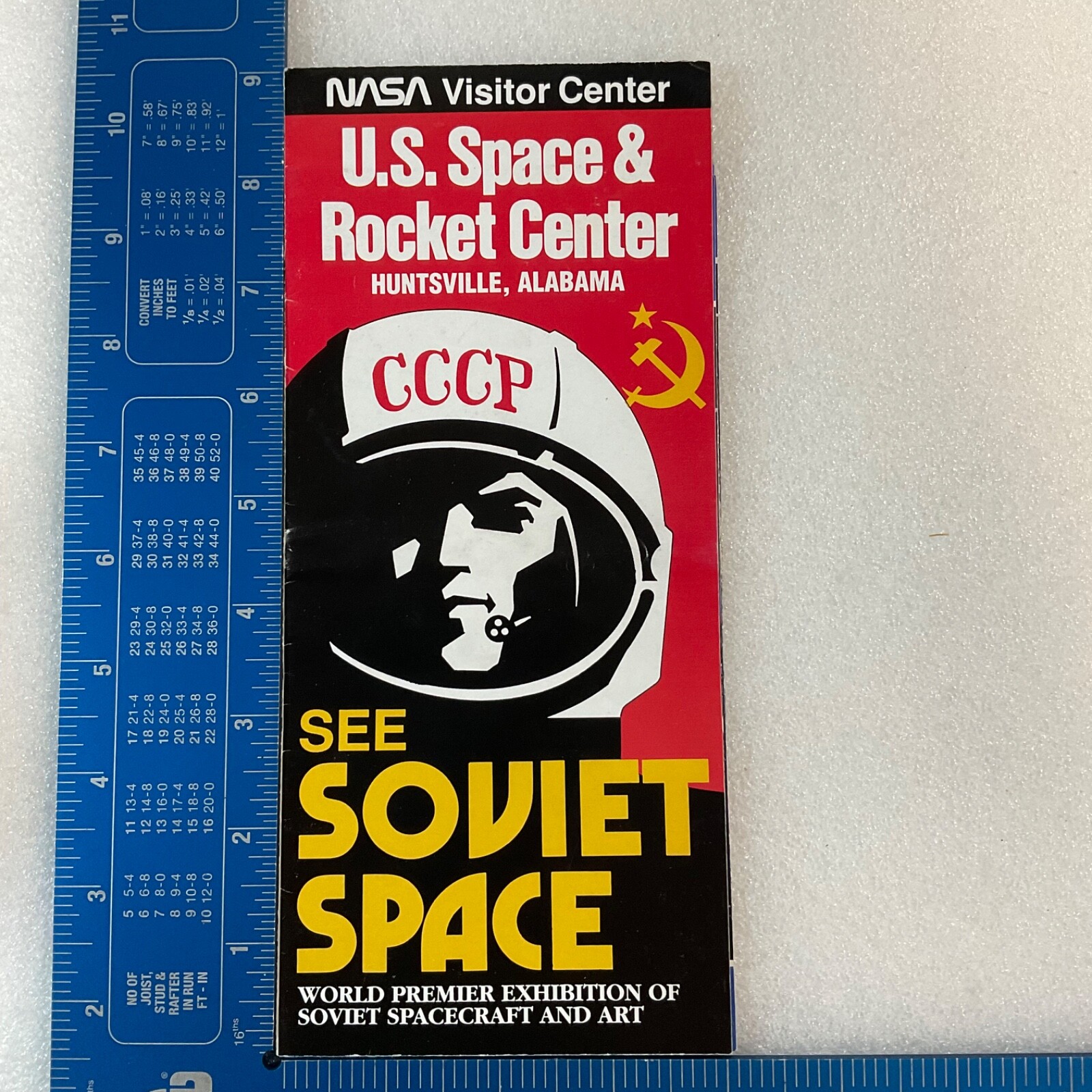 US SPACE & ROCKET CENTER 1991 PAPER INFORMATIONAL PAPER FOLD OUT PAPER EPHEMERA