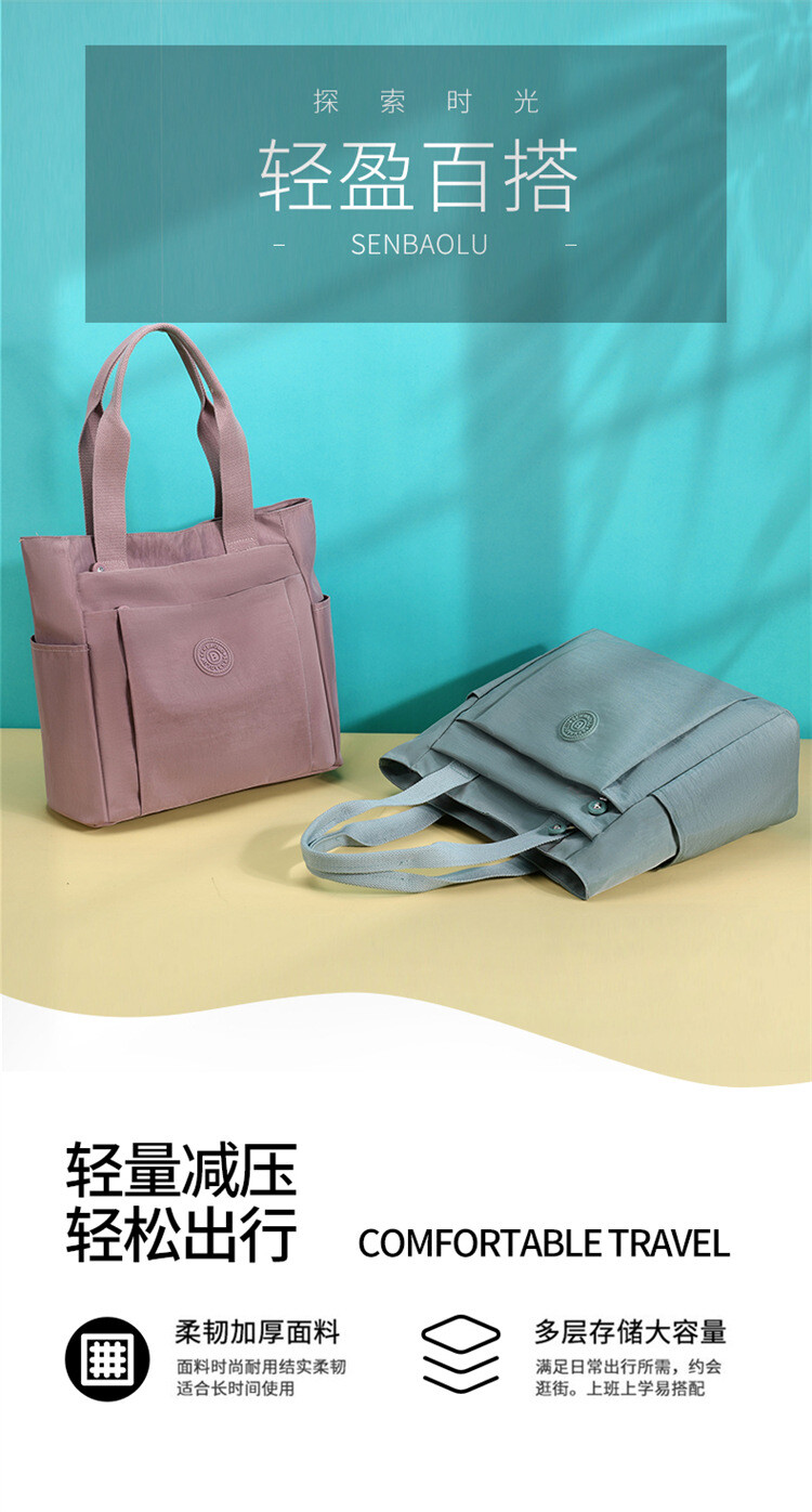 Casual women’s bag casual solid color nylon cloth shoulder portable mother bag