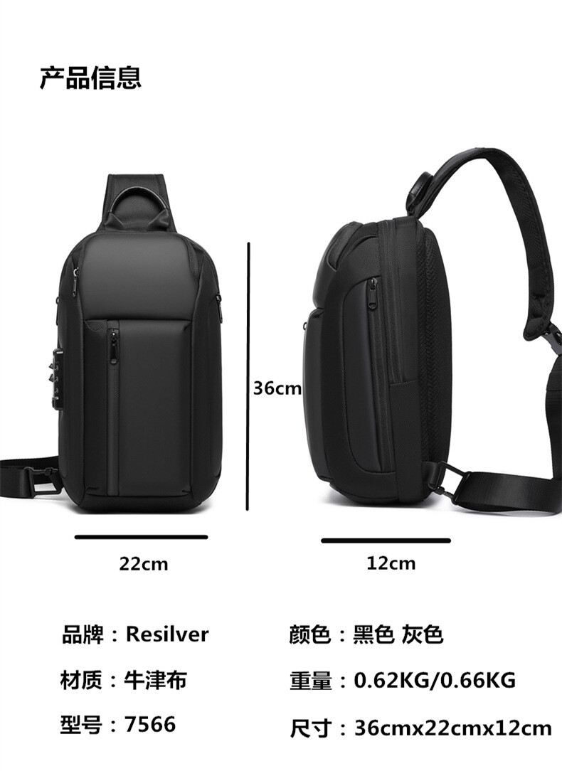 Crossbody bag Men’s shoulder bag TSA combination lock Anti-theft breast bag