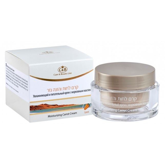 Dead Sea Care & Beauty, Moisturizing Nourishing Cream Carrot, 1.7.fl.oz/50ml