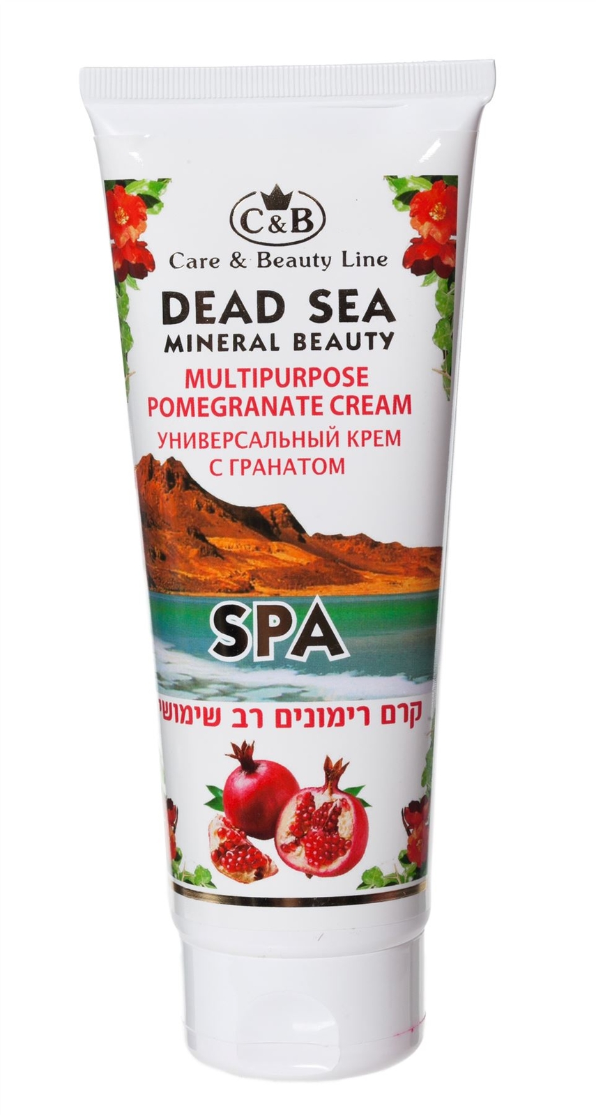 Dead Sea Minerals C&B Multi-Purpose Cream with Pomegranate 250ml