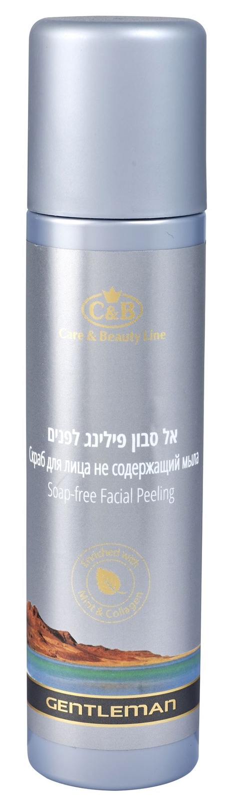 Care & Beauty Gentelman Dead Sea Minerals Soap free Facial Peeling 250ml