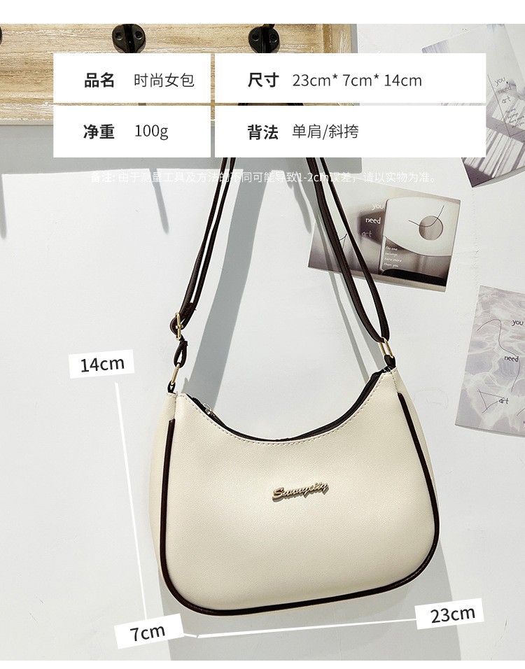 women handbag bag women Korean style shoulder bag high-end crossbody bag women