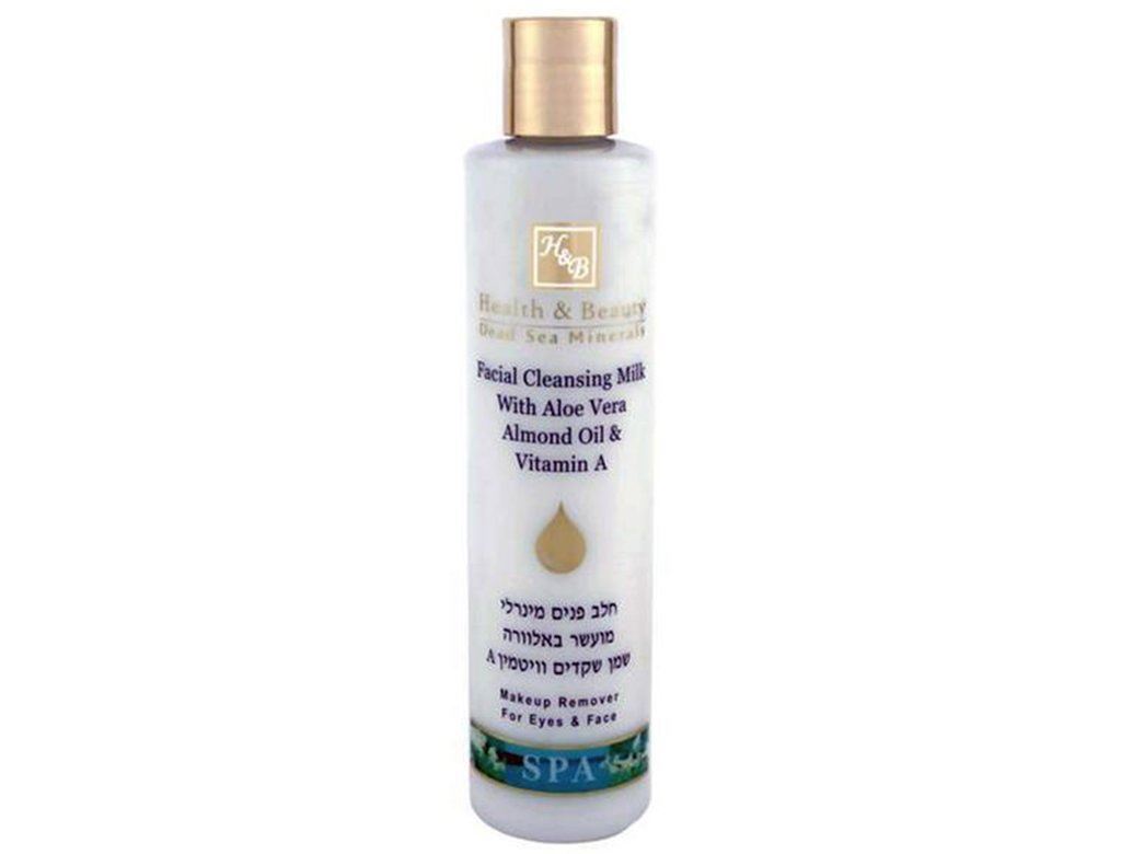 Health & Beauty Facial Cleansing Milk 250ml